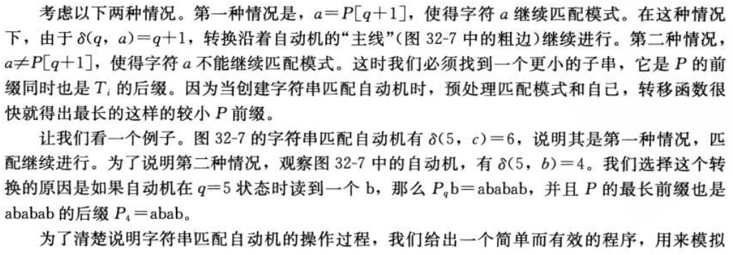 Pasted image 20241202214614.png